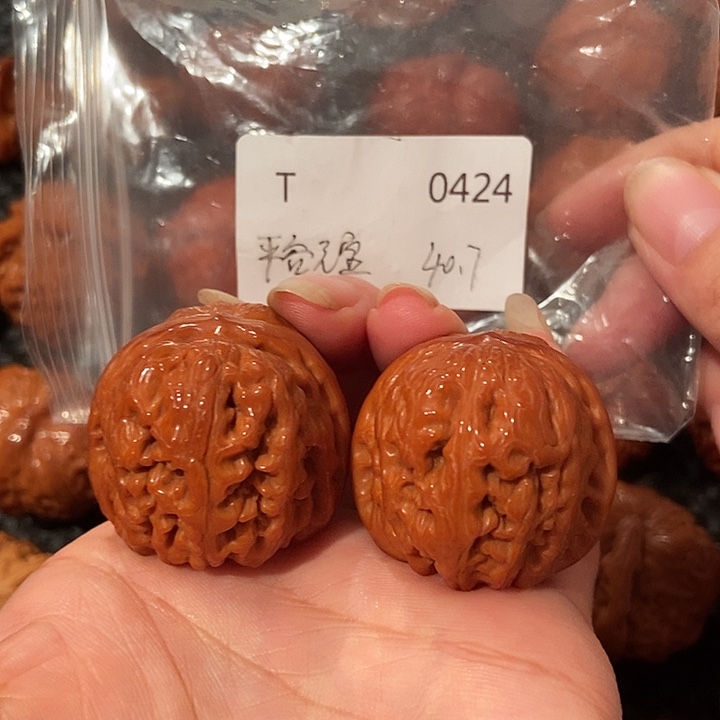 吊坠文玩核桃元宝40.8
