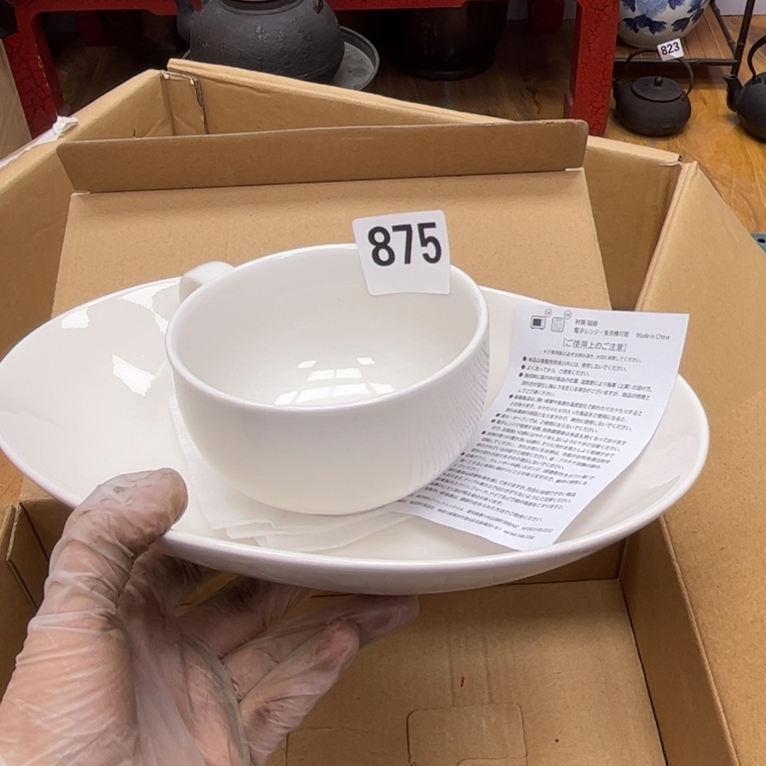 瓷片摆件工艺品摆件666 