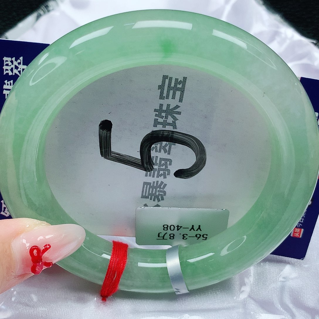 翡翠手镯未镶嵌天然缅甸a货翡翠