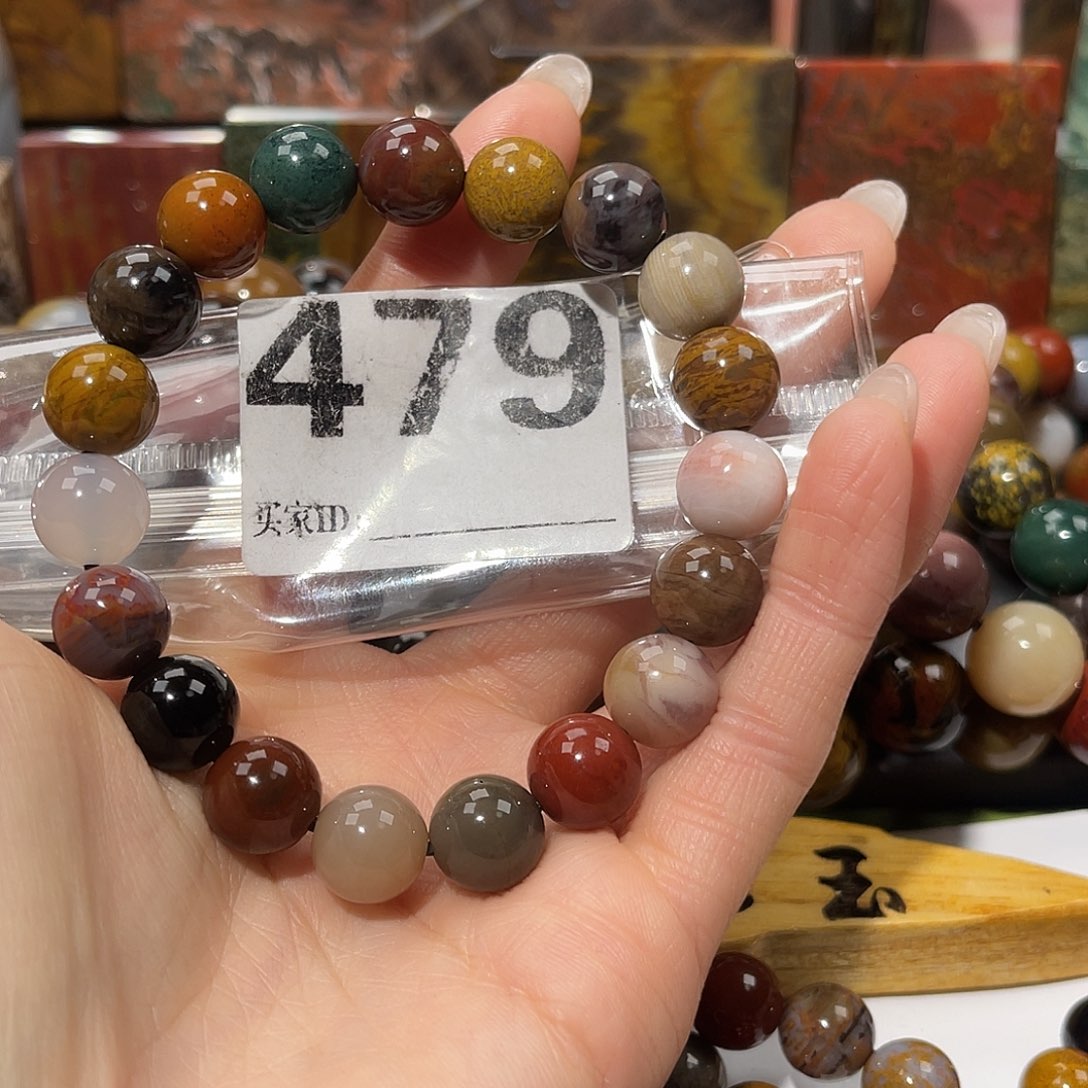 硅化玉未镶嵌天然北票硅化玉手串10.7