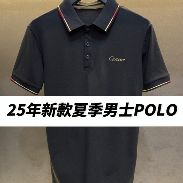 【XH6275】25‘s夏季新款时尚男士/POLO