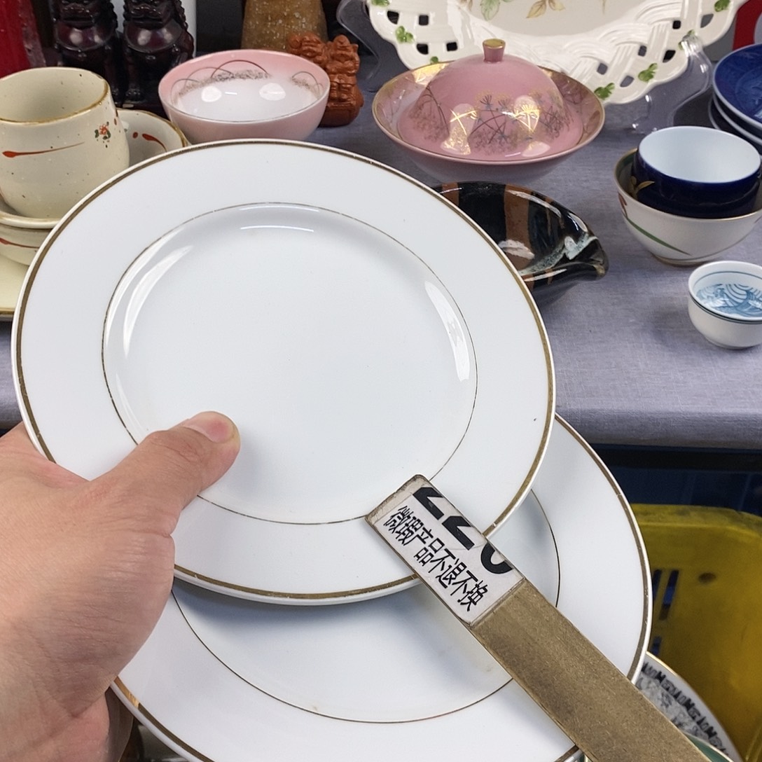 茶盏全场满28元包邮，第48