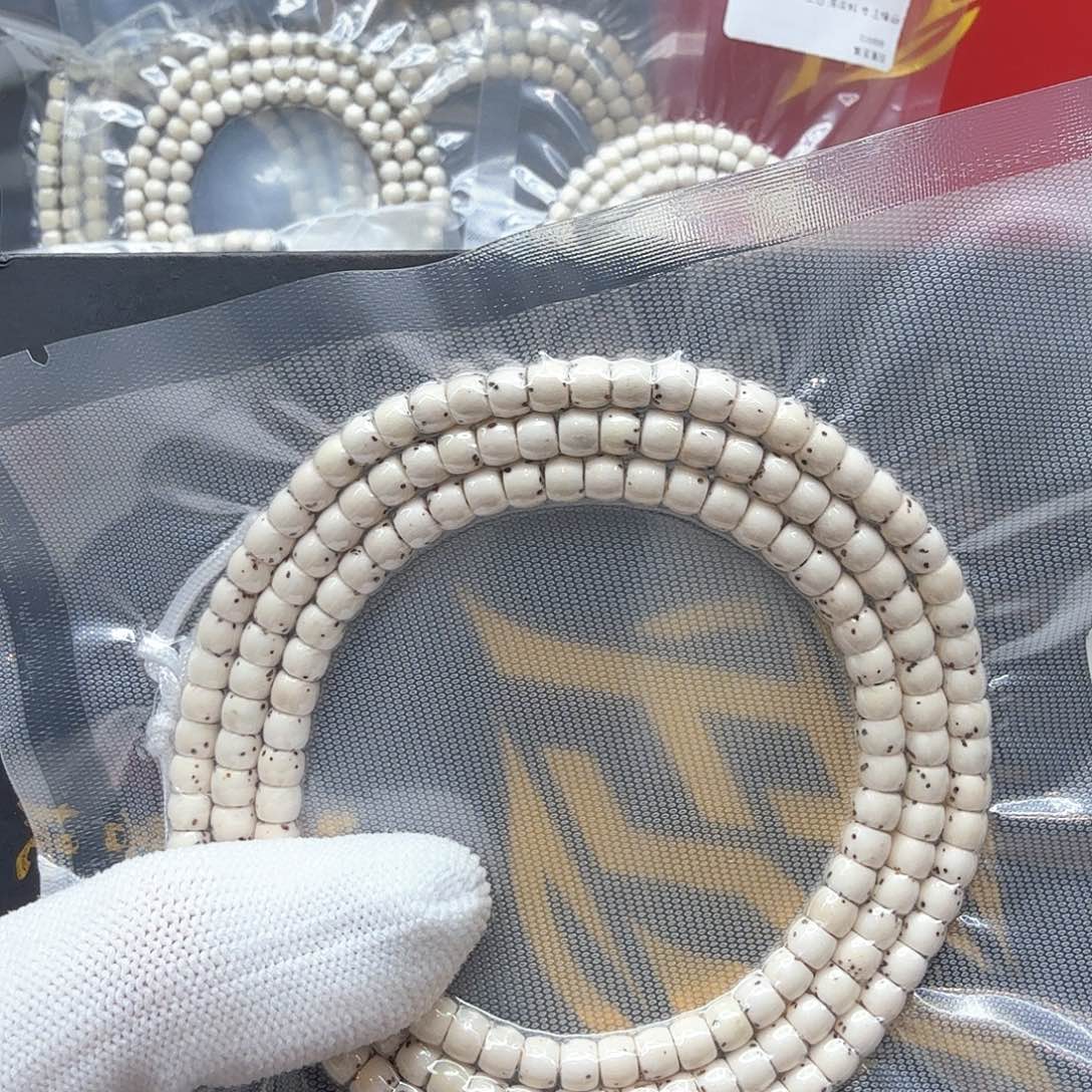 星月菩提吊坠7原白5左右108