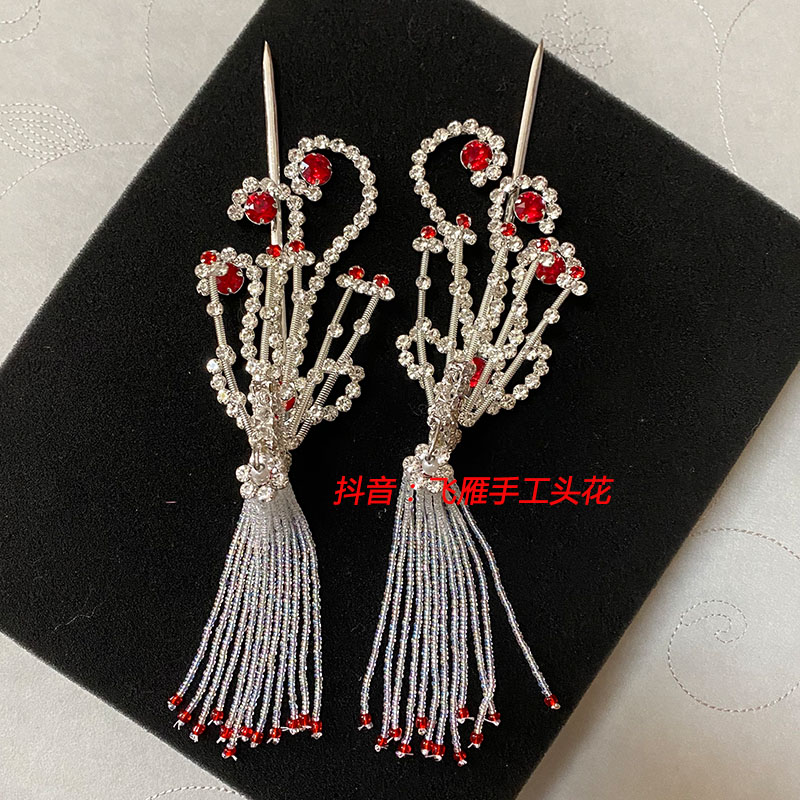 戏曲头饰米珠偏凤戏剧京剧青衣花旦小姐包头用品水钻小凤压鬓凤