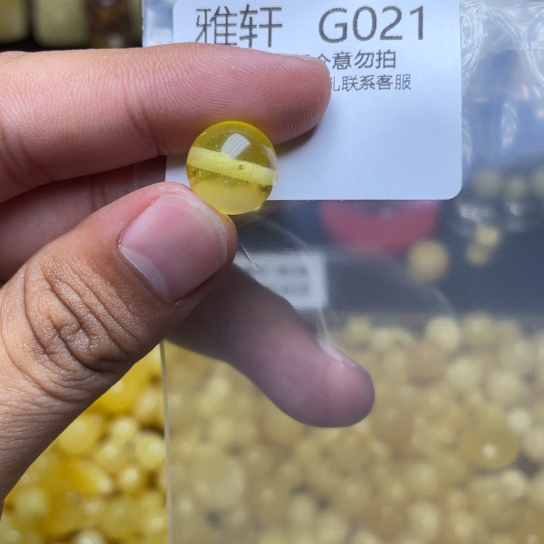 未镶嵌琥珀珠宝奇石