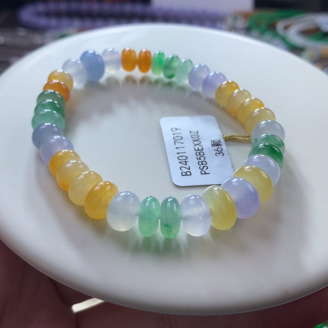 翡翠手链未镶嵌翡翠马卡龙卡7.50~9+