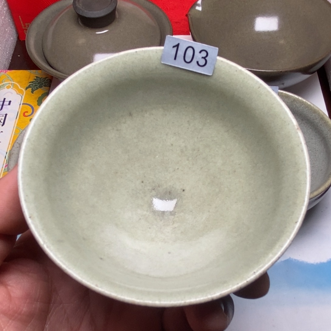 茶盏清**荷名家作品，保证正品