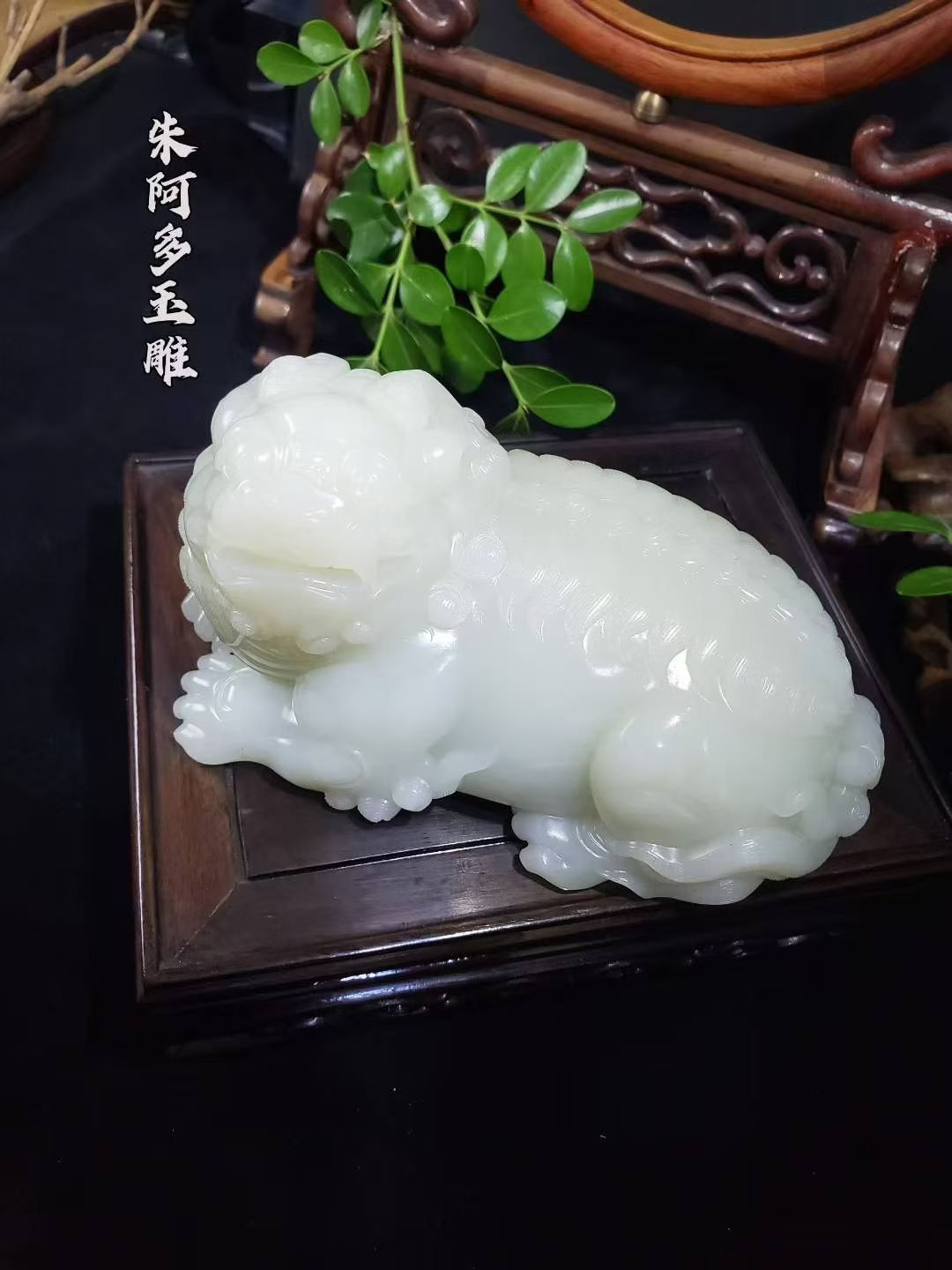 瑞兽690克，124/67.2/62mm，精雕细琢瑞兽纳福寓意脂白细糯