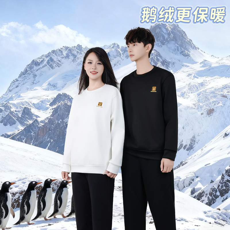 线下撤柜情侣款高端冬季休闲保暖卫衣-36488