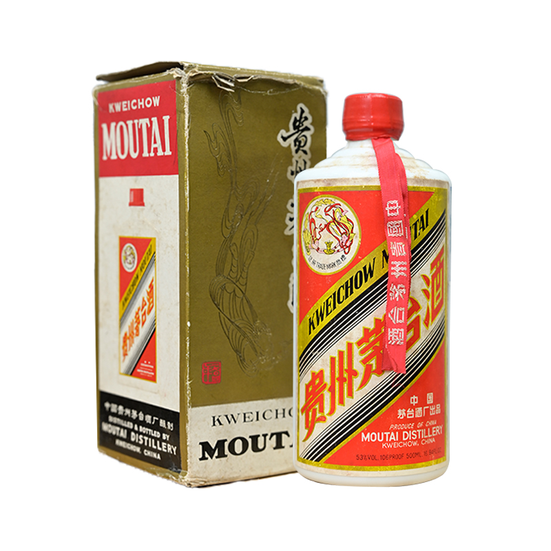 中飞天80年代53度500ml