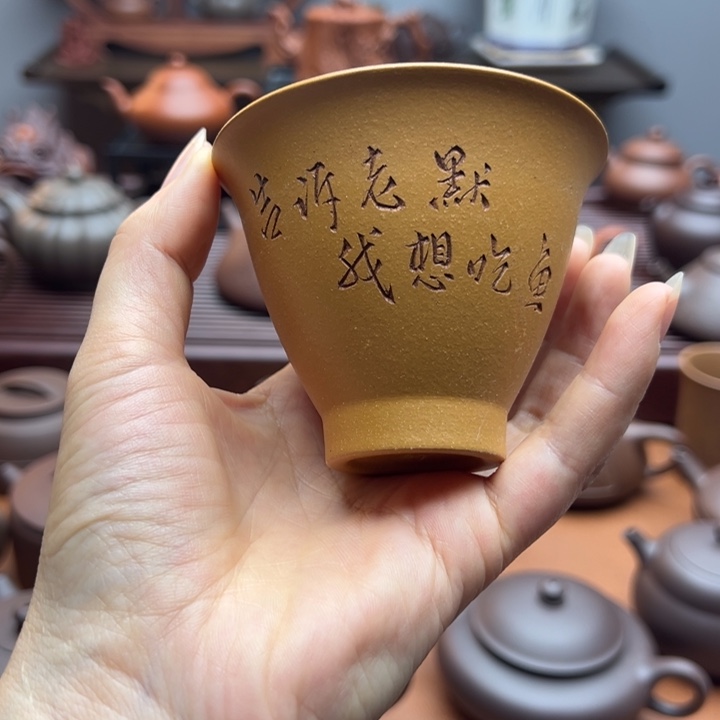 紫砂手工艺品有限公司