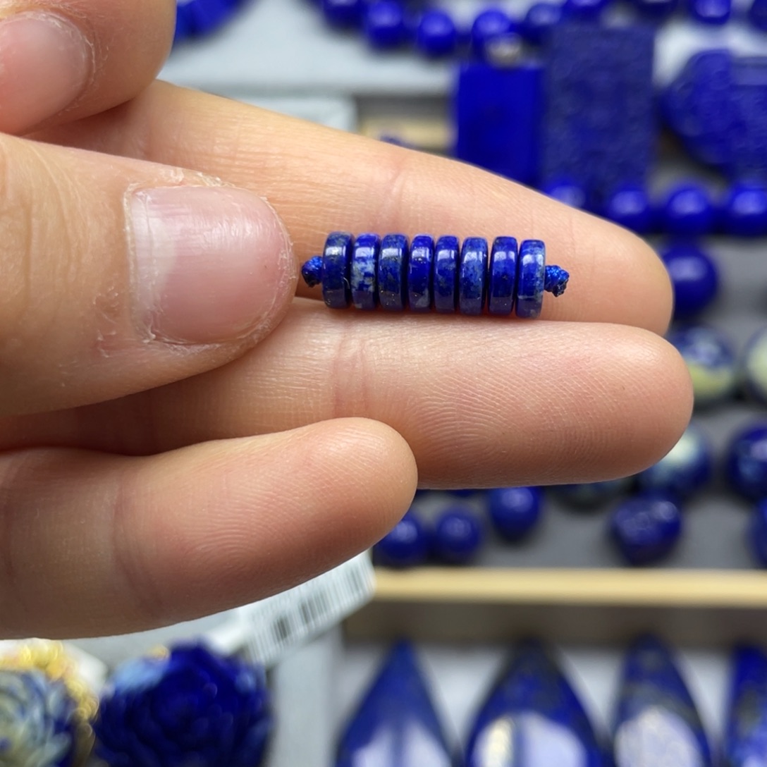 青金石单珠6+未镶嵌