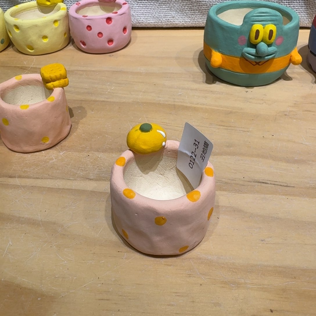 红陶小*子0122-031