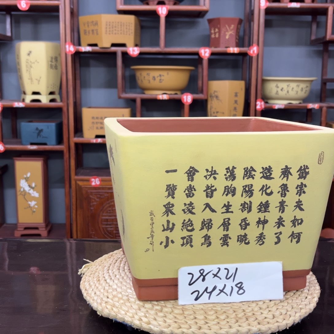 紫砂花盆紫砂花盆