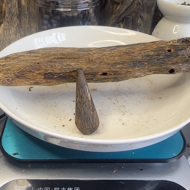 寒***居木质2.5克平安无事牌子的