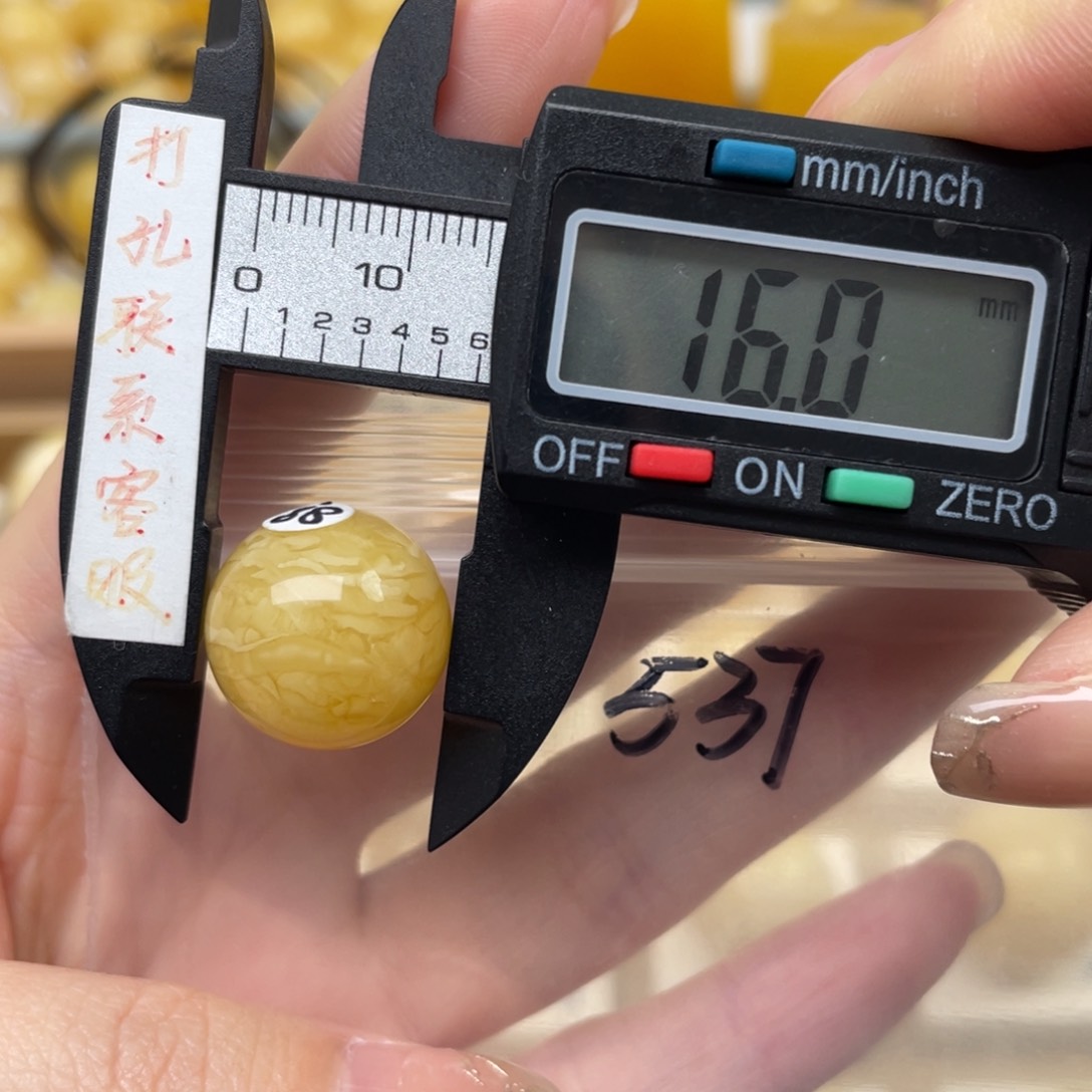 蜜蜡裸石未镶嵌蜜蜡