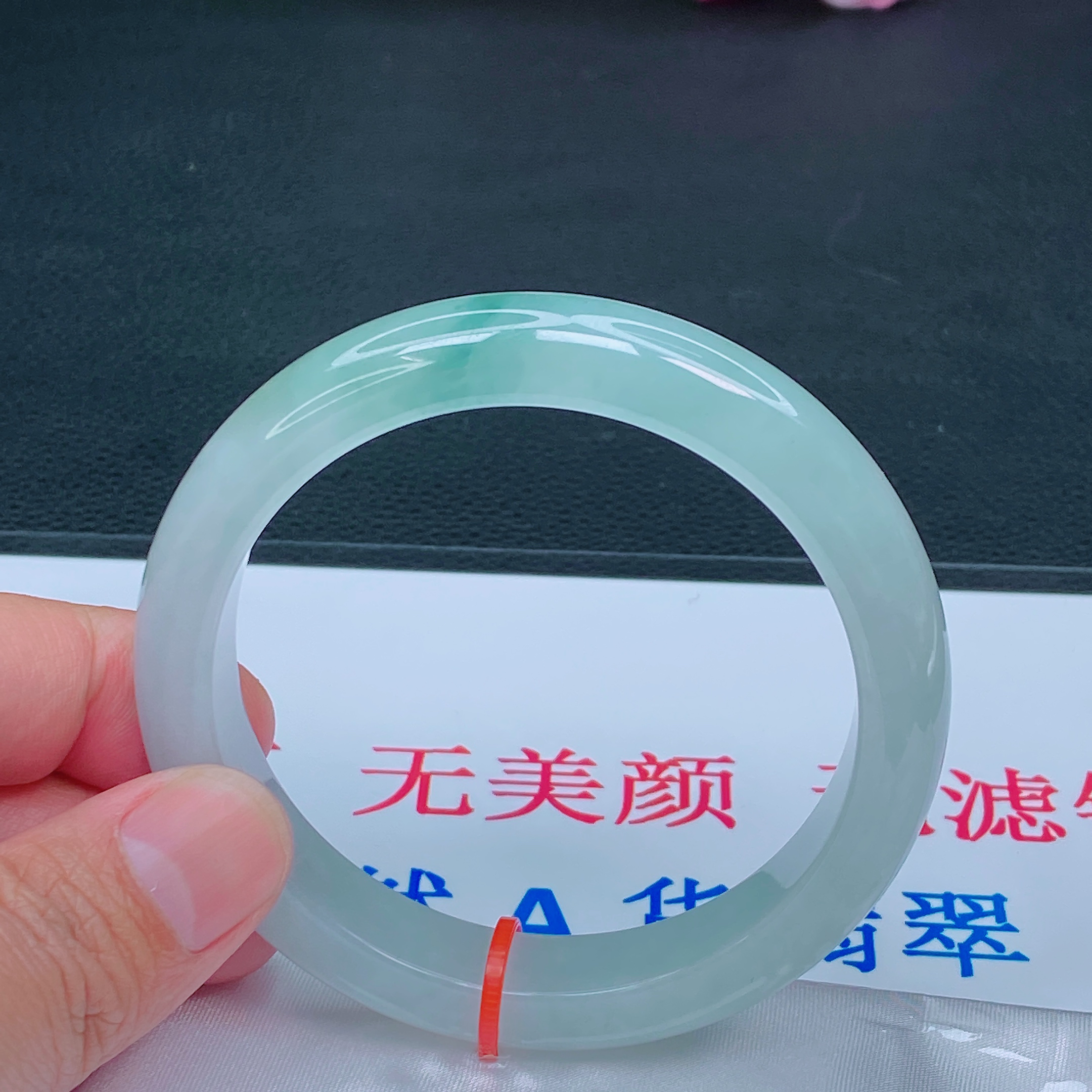 F314 59圈口水润飘花正圈手镯时尚百搭少女妈妈款玉手镯