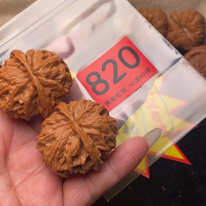 苹果40尺820号瑕疵