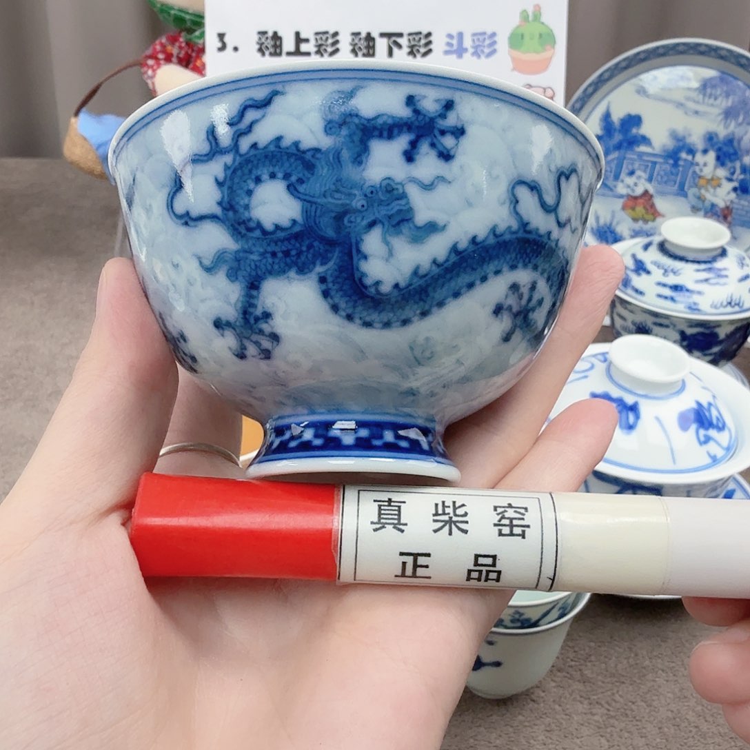 杯陶瓷制品加工工艺技术的