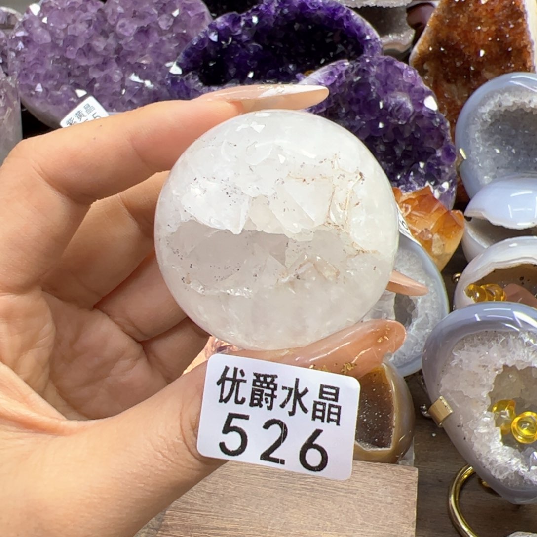 未镶嵌大型摆件（非配饰）紫晶526