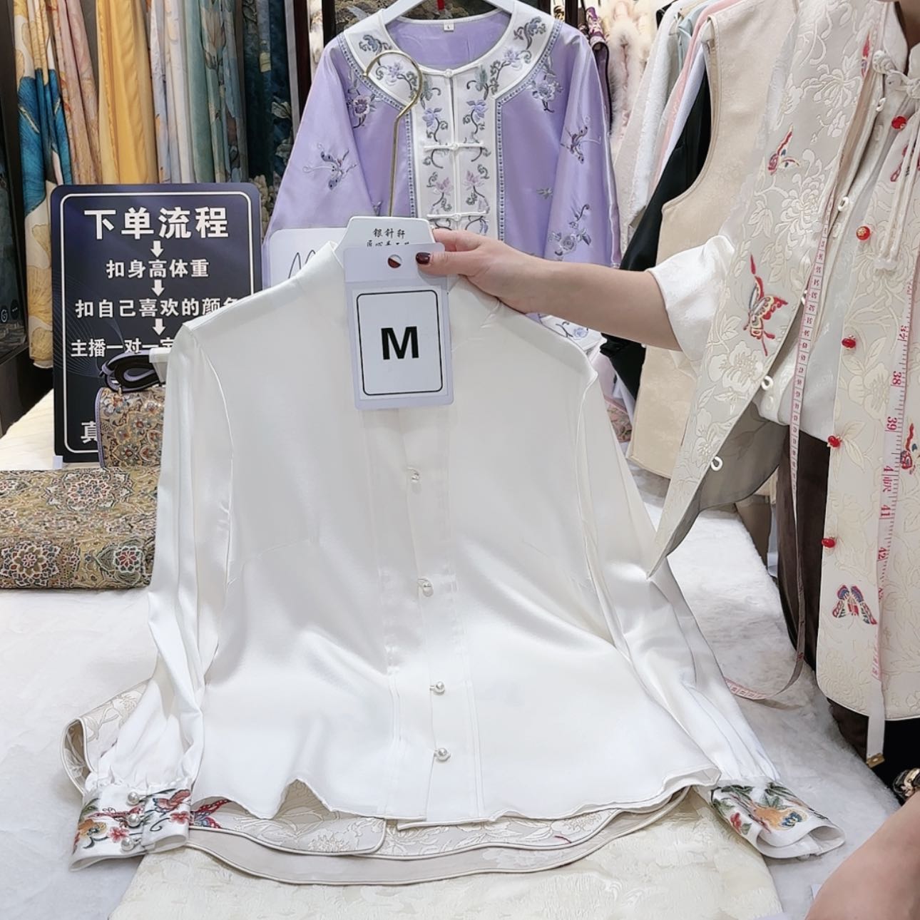 【闪购商品】燃***宙苏绣等艺术品的收藏和收藏工作的重要