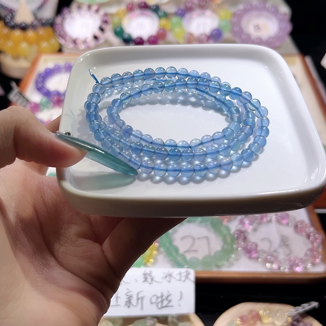 未镶嵌手链萤石湛蓝色