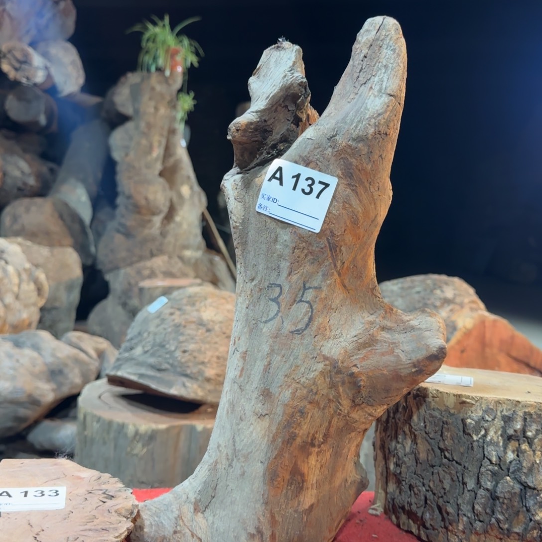 人***方微凹黄檀（南美大红酸枝）微奥黄檀137