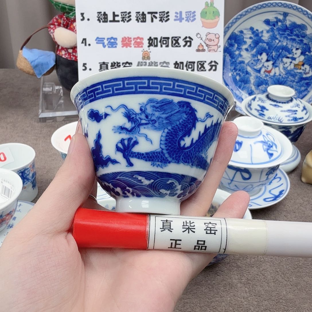 杯陶瓷制品加工企业及其