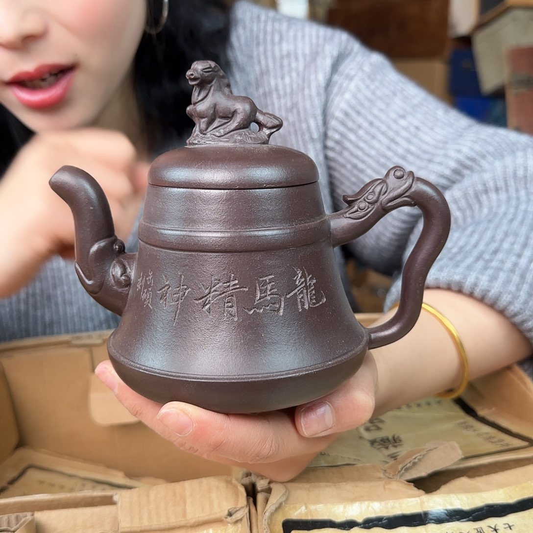 紫砂茶壶紫砂的制作