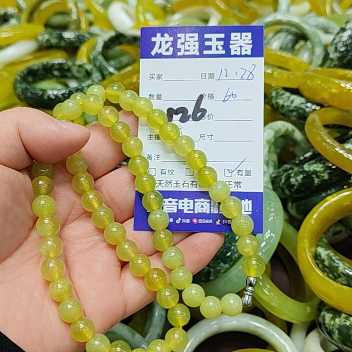 富***喵岫玉未镶嵌颈饰岫玉