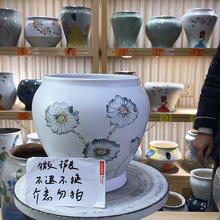 罐陶瓷陶瓷陶瓷付出