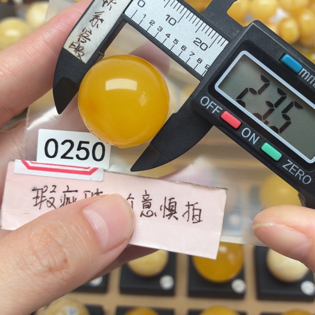 琥珀未镶嵌裸石蜜蜡焦皮39克价放漏