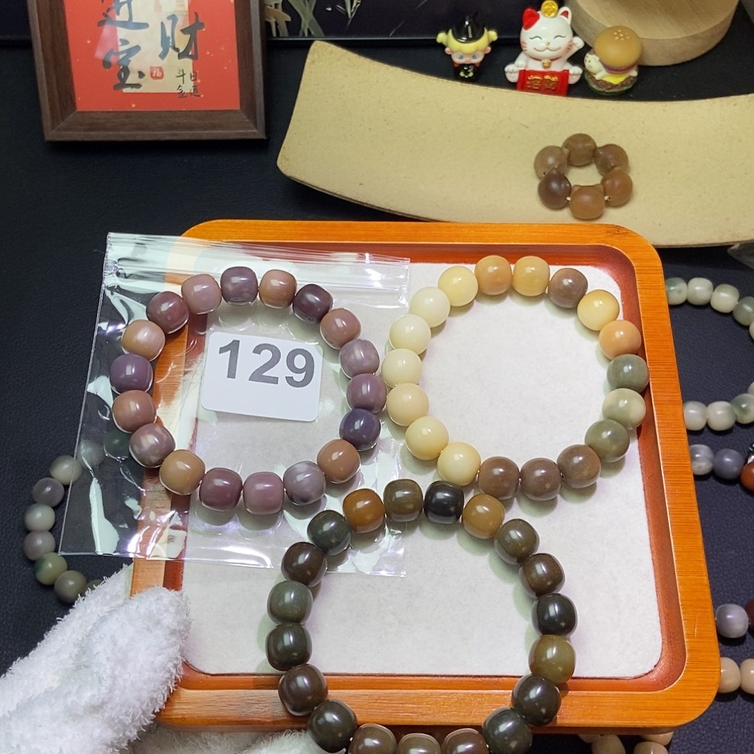 布****吊坠菩提根/象牙果干磨瑕疵