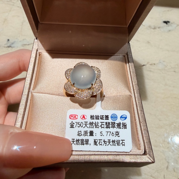 【奢华蛋面】18K镶嵌108颗天然钻石A货天然翡翠戒指高级贵气透润