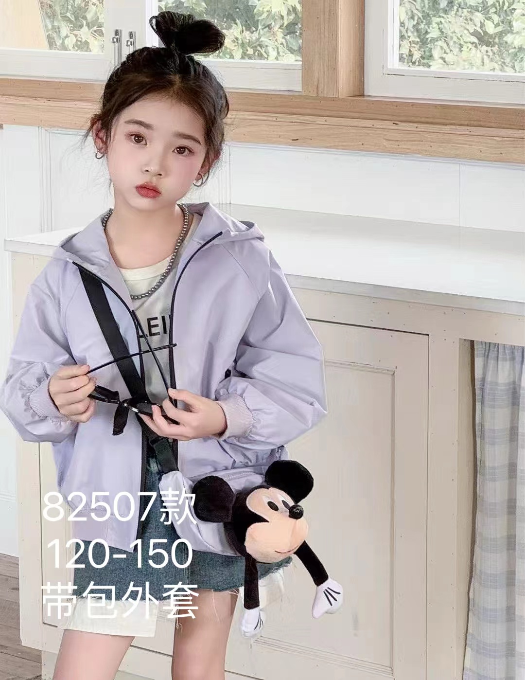 纯色女童普通外套春款女中童春秋冲锋衣风衣B类动物,卡通春季