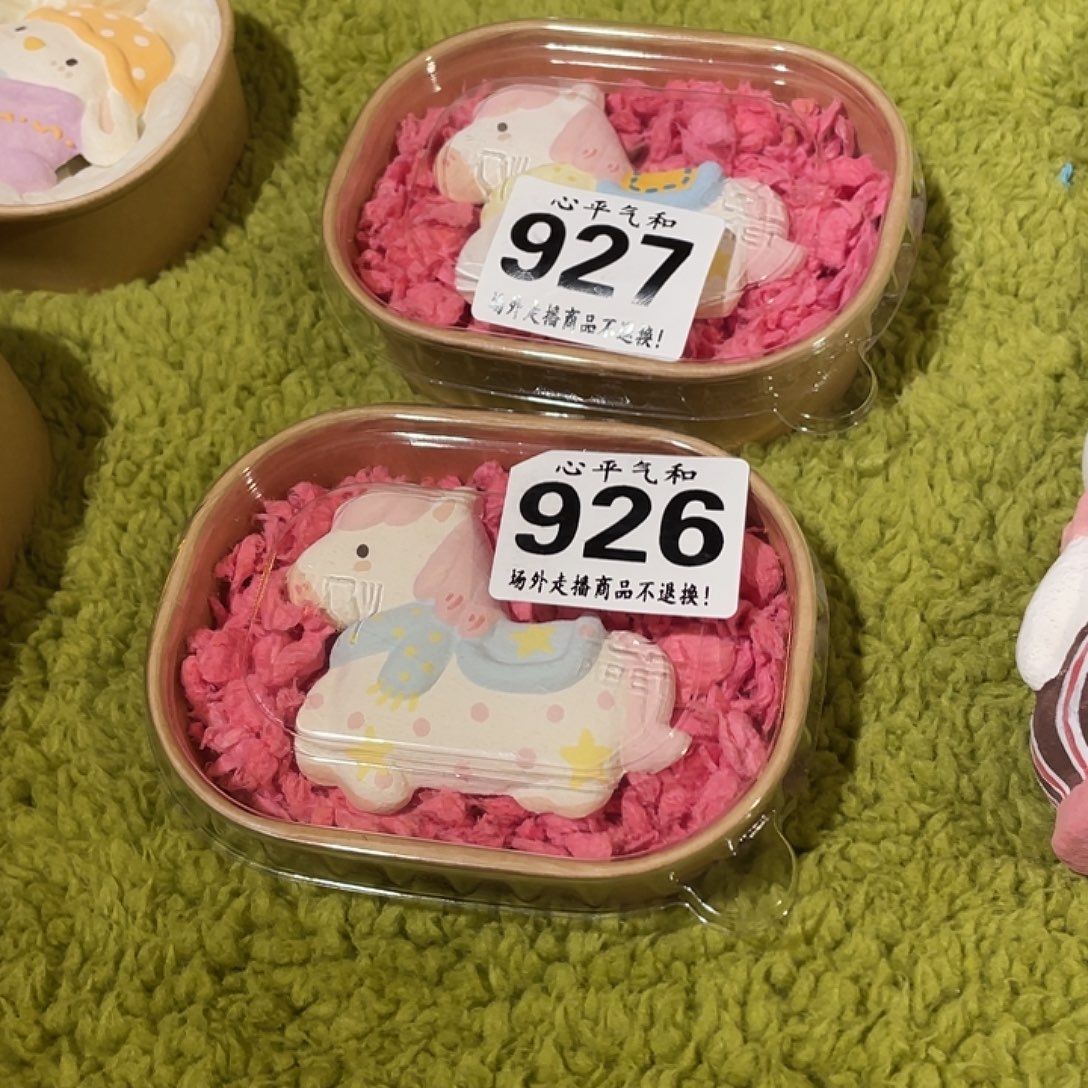 老***了瓷片陶瓷哈哈哈哈哈哈哈哈哈哈哈哈