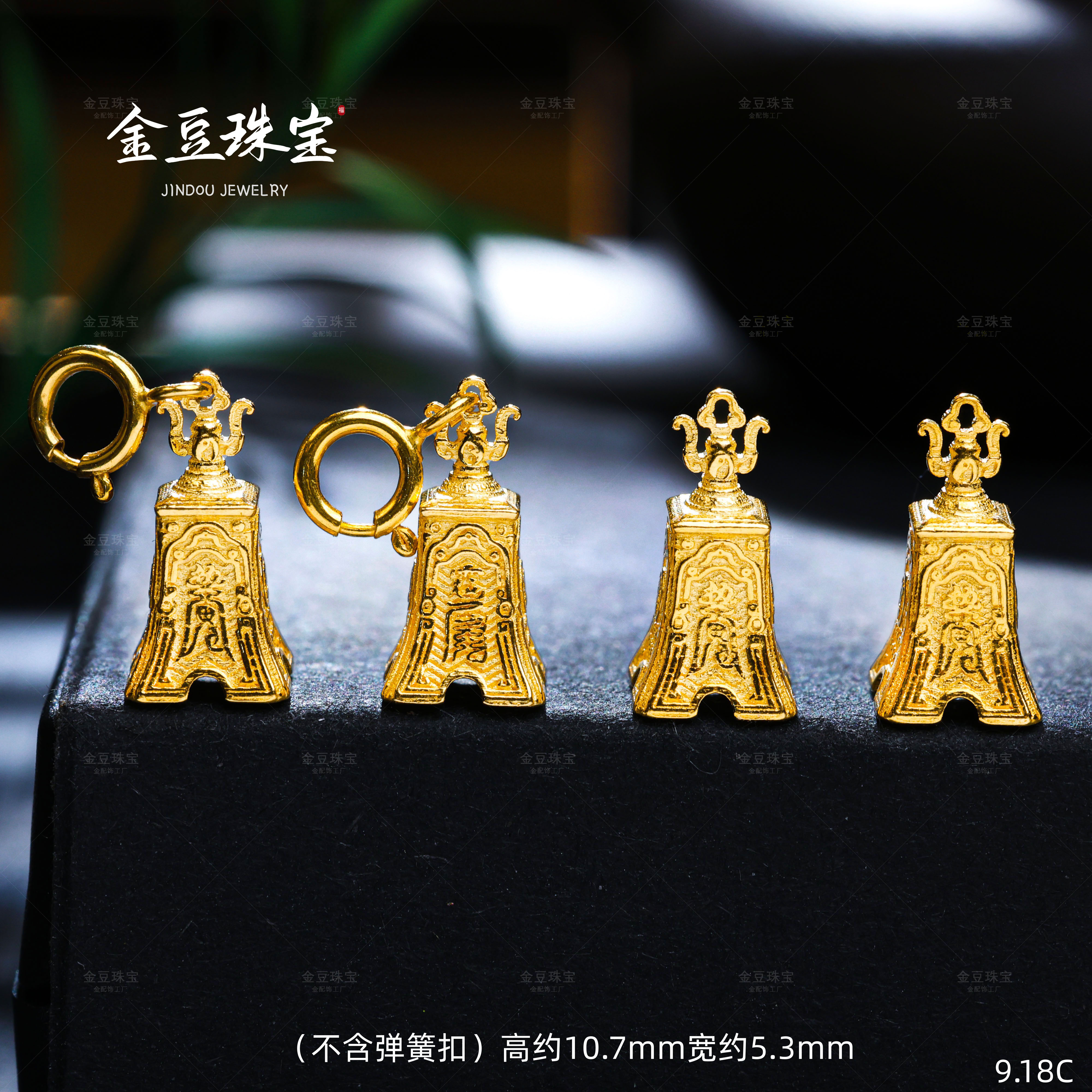 【金豆】18K实心金三清铃滴溜侧挂编绳手串项链百搭配饰C