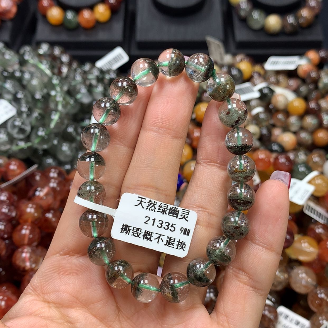 【闪购商品】水晶手链未镶嵌，