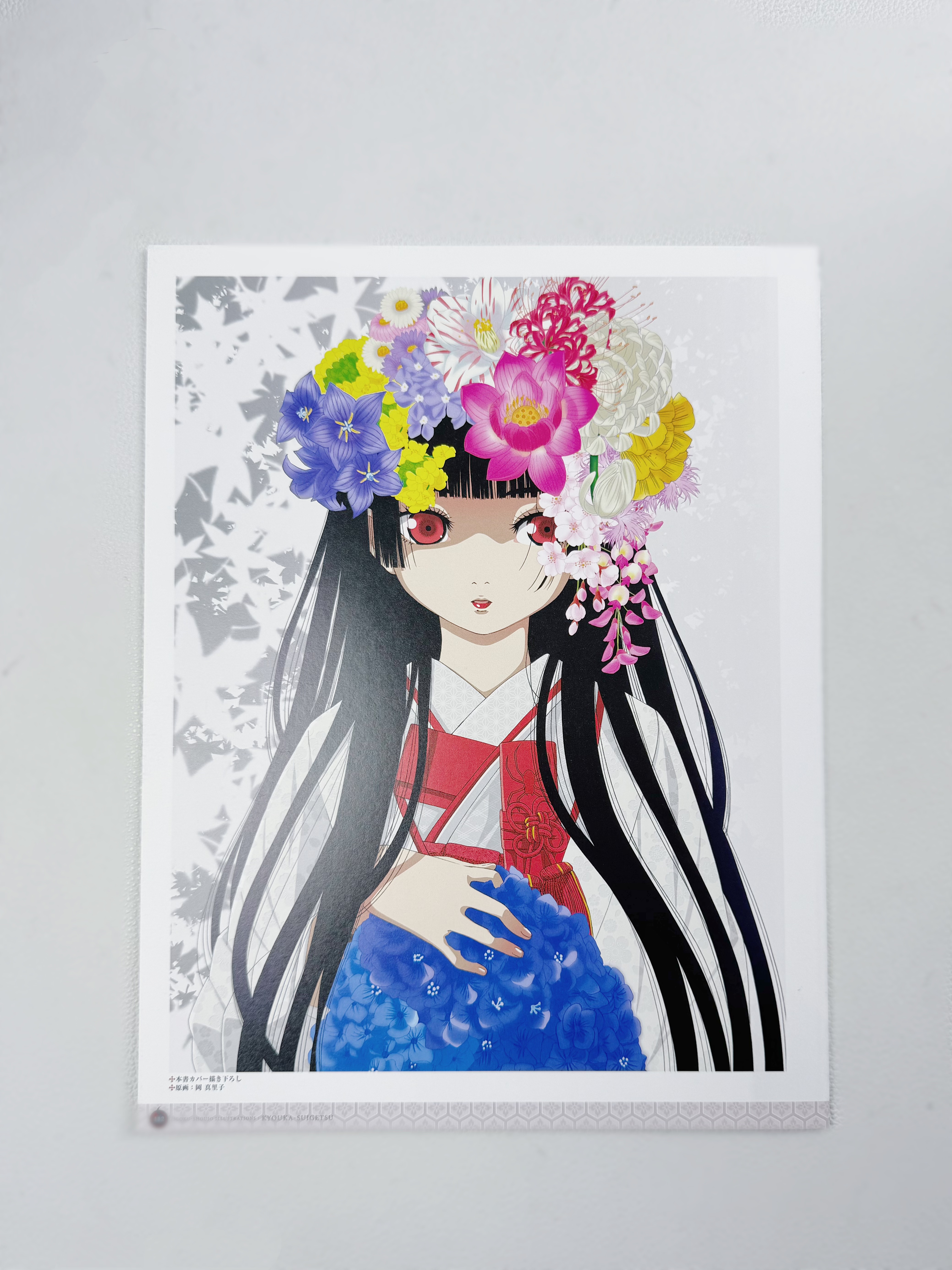 【盲抽】地狱少女改钉版 画集切页