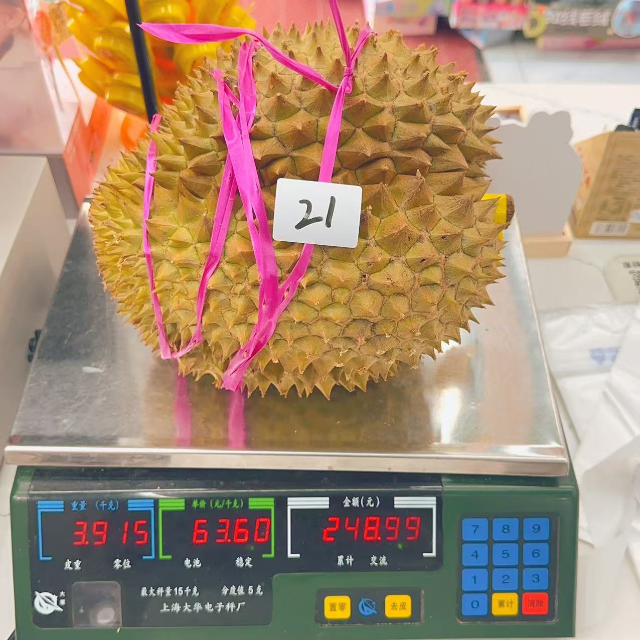 新鲜榴莲 金枕榴莲 21号 3.915kg 干包五房核小金枕泰国