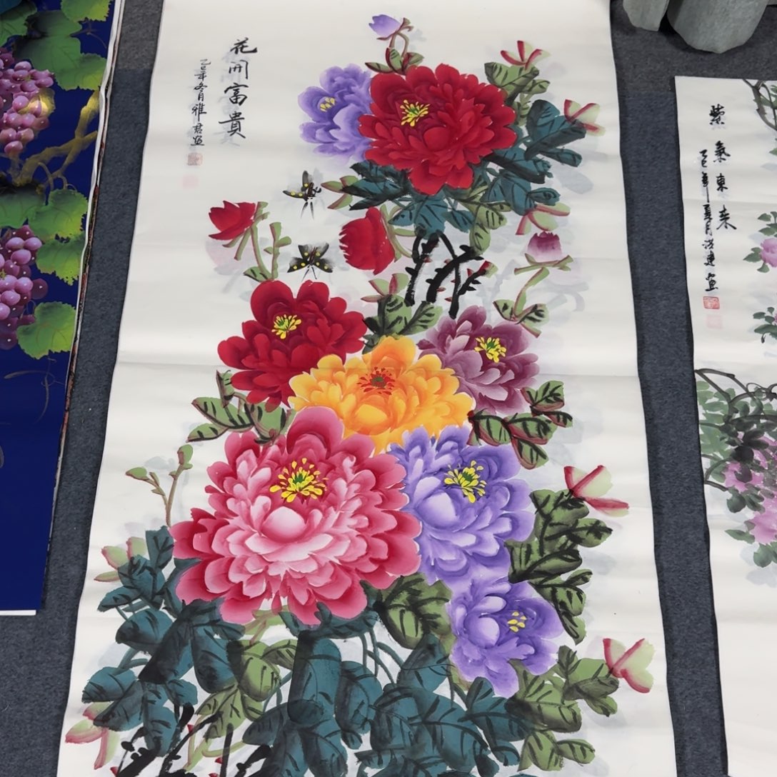 国画会娟艺术馆直播间