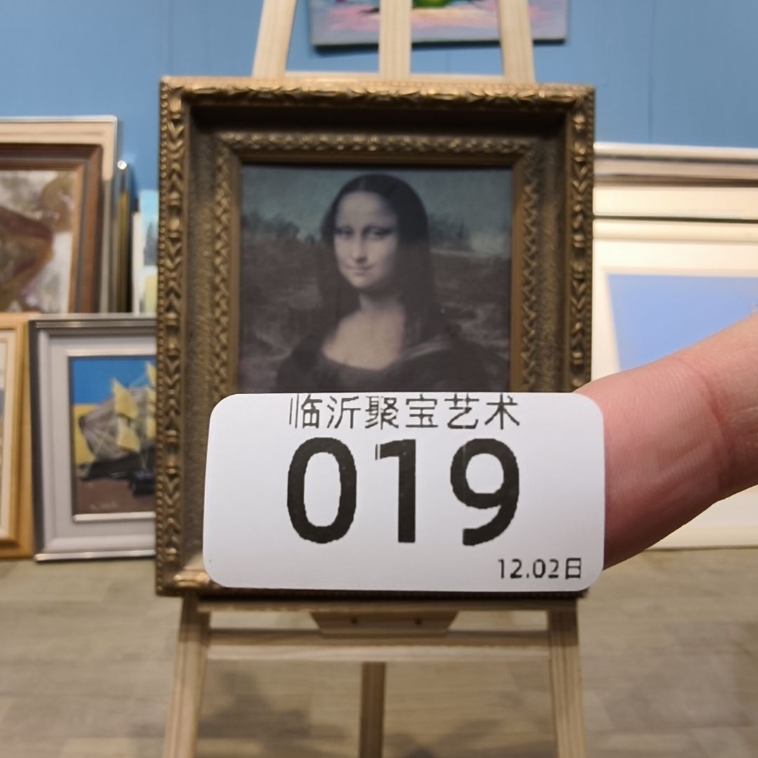 蒙***莎版画油画版画开漏～