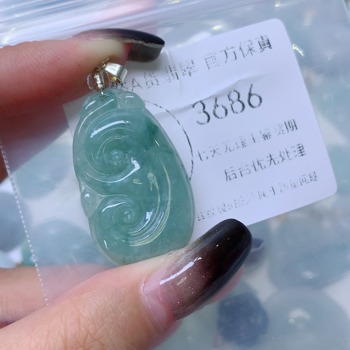 颈饰未镶嵌翡翠翡翠