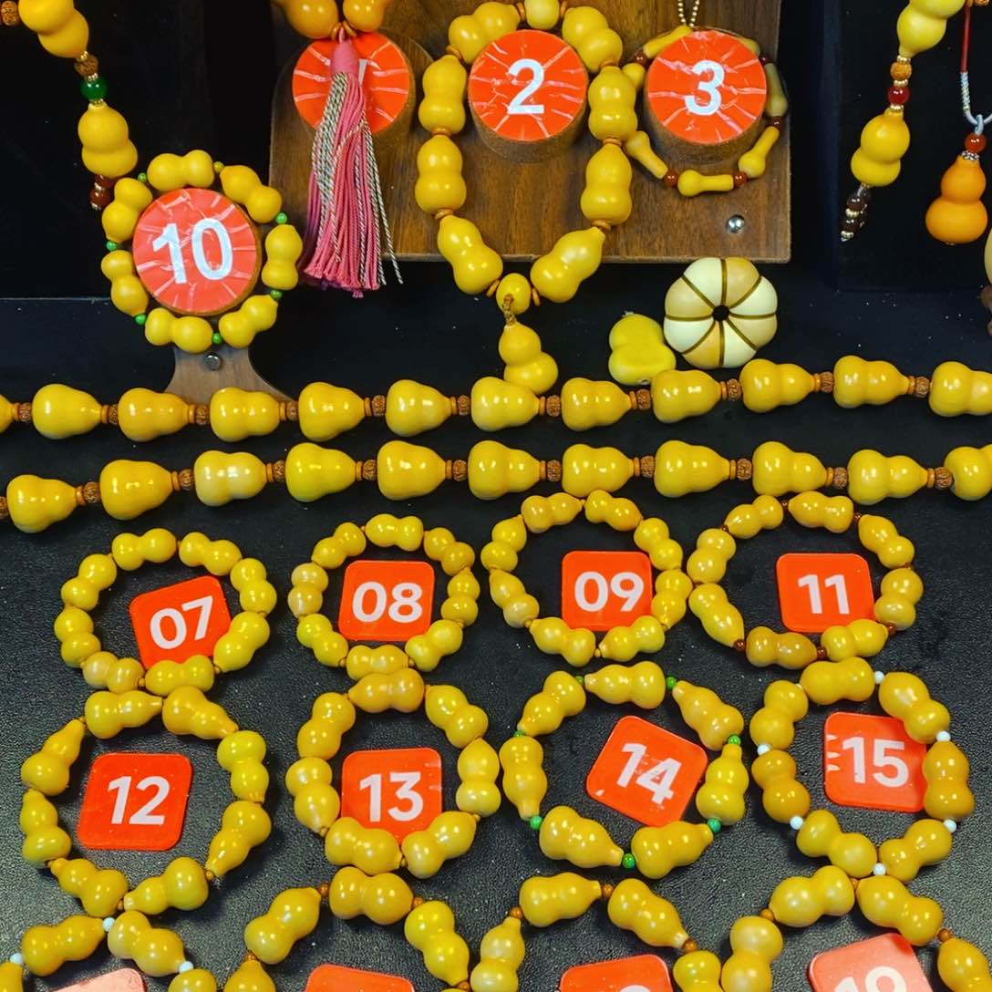 大叶紫檀（黑酸枝木类）温**家