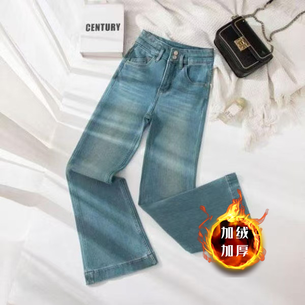 【加绒|单裤】天青色高腰微喇裤牛仔裤女微喇女装长裤百搭显瘦百搭