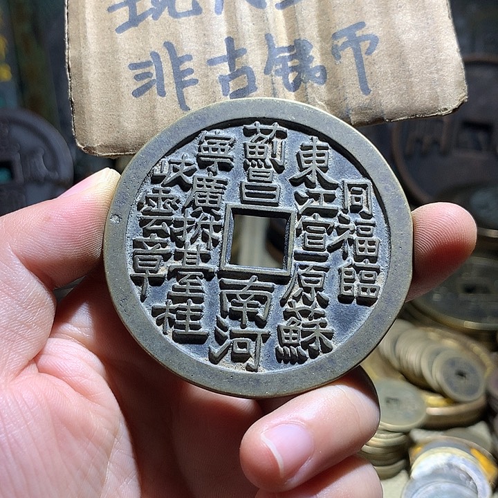 铜现代工艺品老铜翻砂