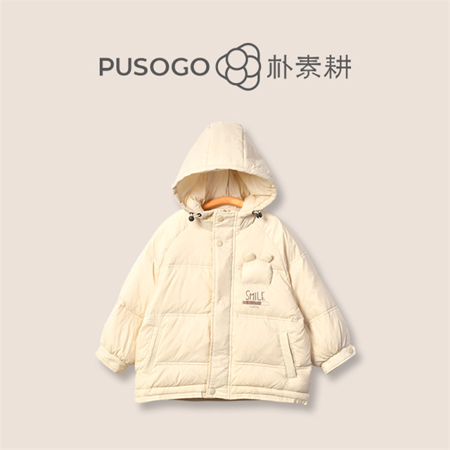 朴素耕儿童蓬蓬连帽羽绒服PPYR03