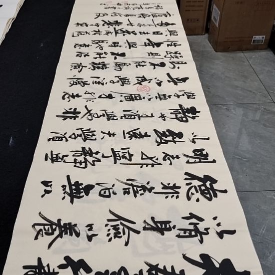 白武坤老师作品一副