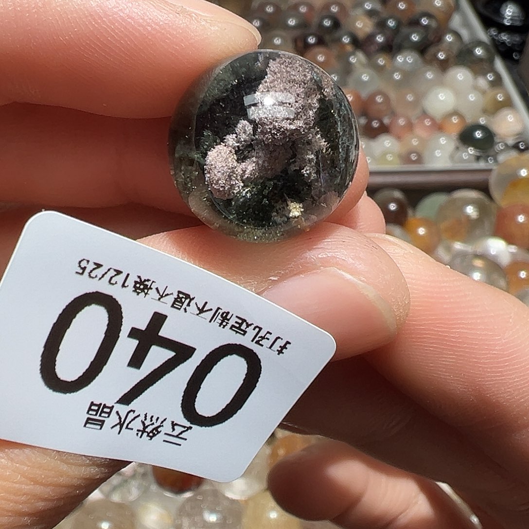 未镶嵌水晶珠宝半成品