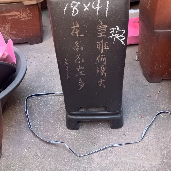 花盆紫砂紫砂花盆